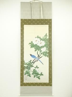 小林春鳳筆　牡丹に山娘　肉筆絹本掛軸（共箱）